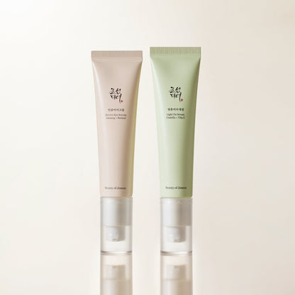 Bright & Firming Duo